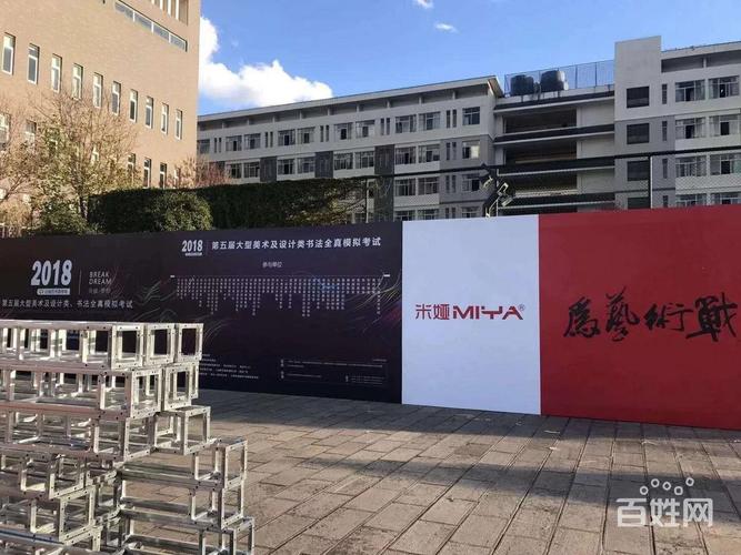 昆明会展服务全解析 从纯工厂搭建到一站式活动策划